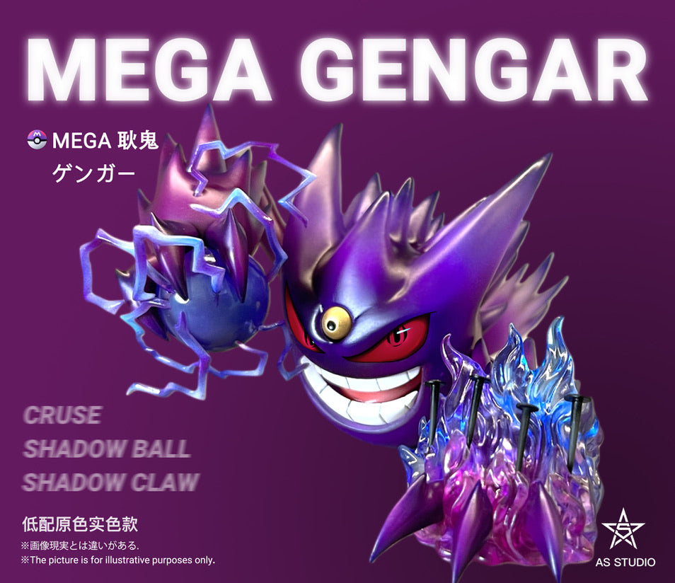 Gengar Shiny Mega Gengar Poster