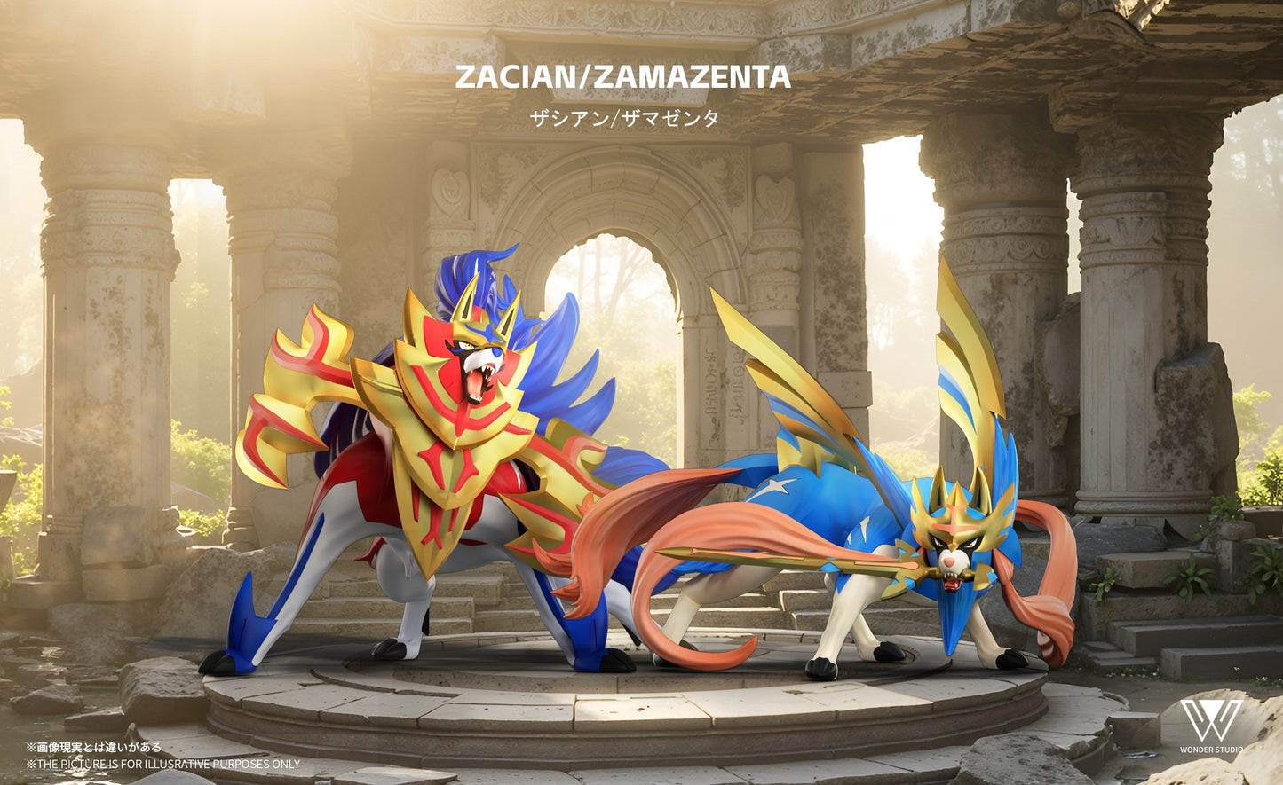 [PREORDER] 1/20 Scale World Figure [WONDER] - Zacian & Zamazenta