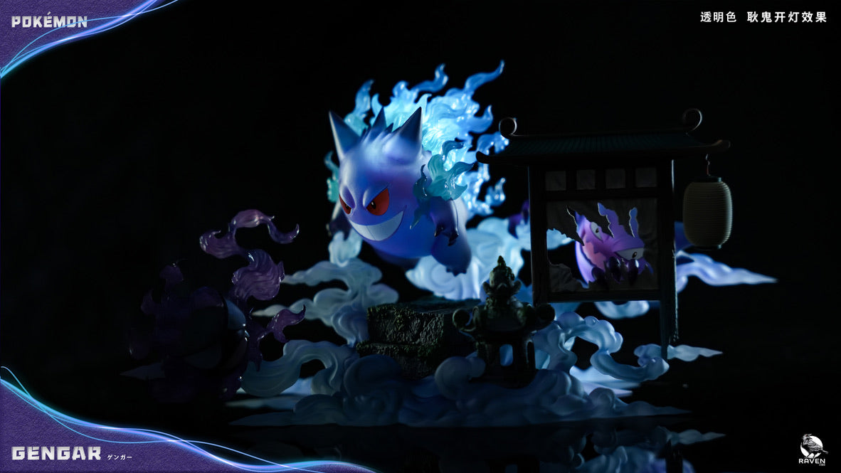 [PREORDER] GK Statue [RAVEN] - Gastly & Haunter & Gengar