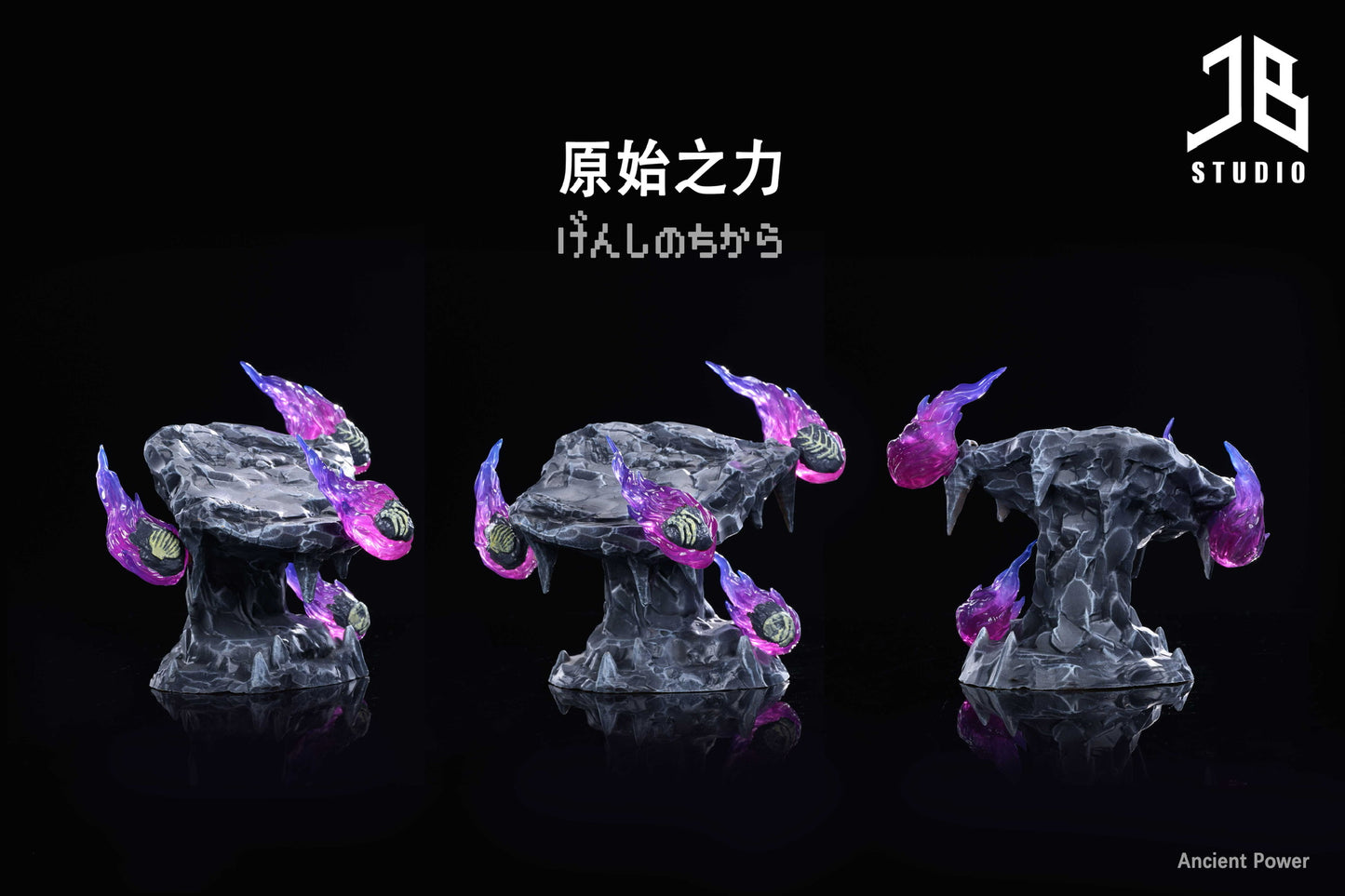 [PREORDER] 1/20 Scale World Figure [JB] - Aerodactyl