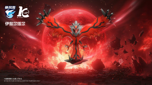 [PREORDER] 1/20 Scale World Figure [SNOWSTORM] - Yveltal
