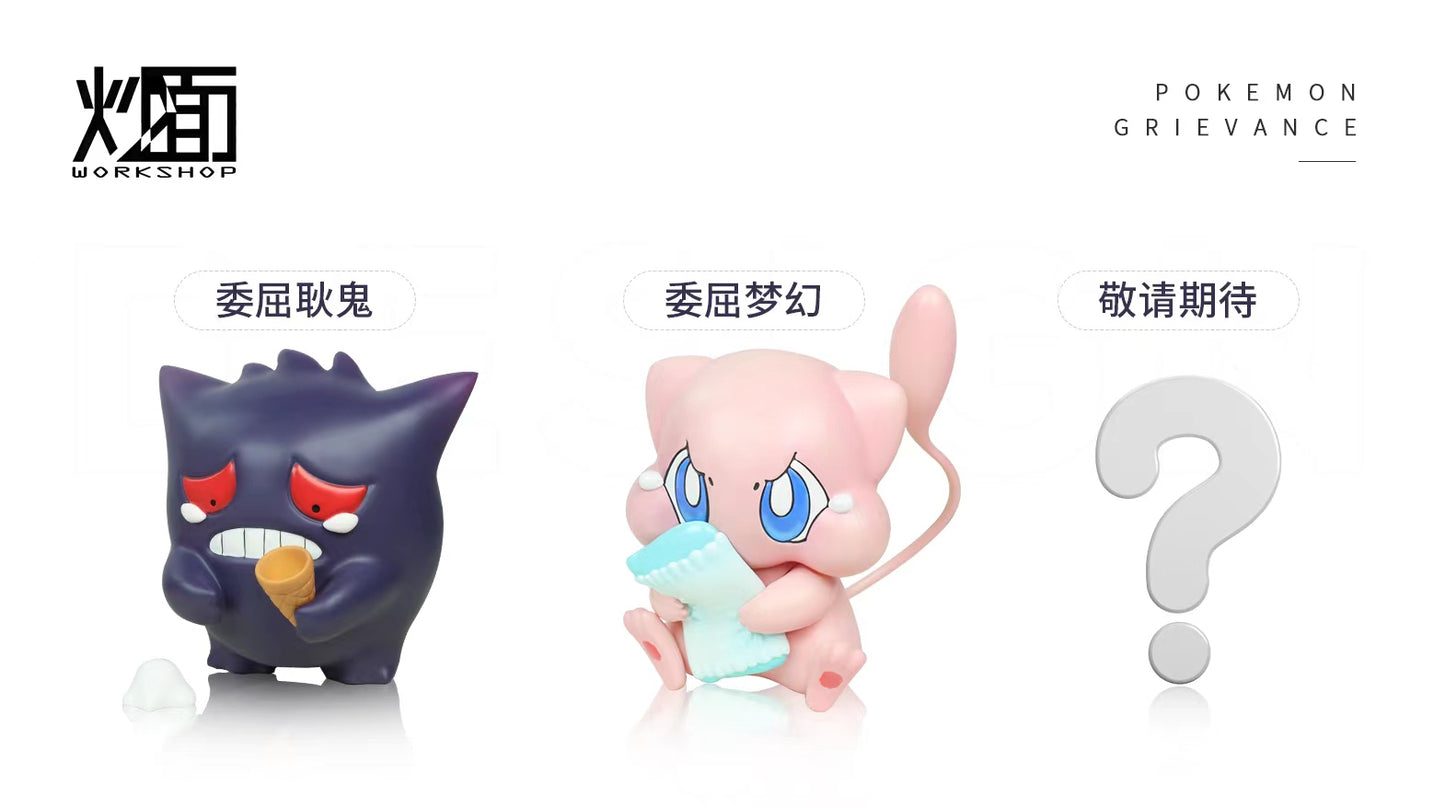 [PREORDER CLOSED] Mini Figure [CM] - Angry Mew