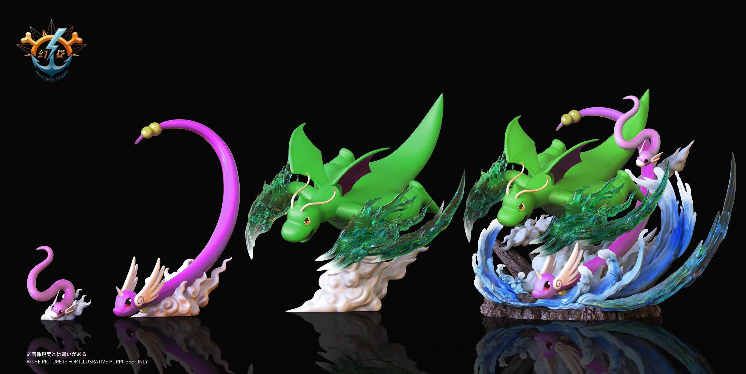PREORDER] 1/20 Scale World Figure [HZ] - Dratini & Dragonair