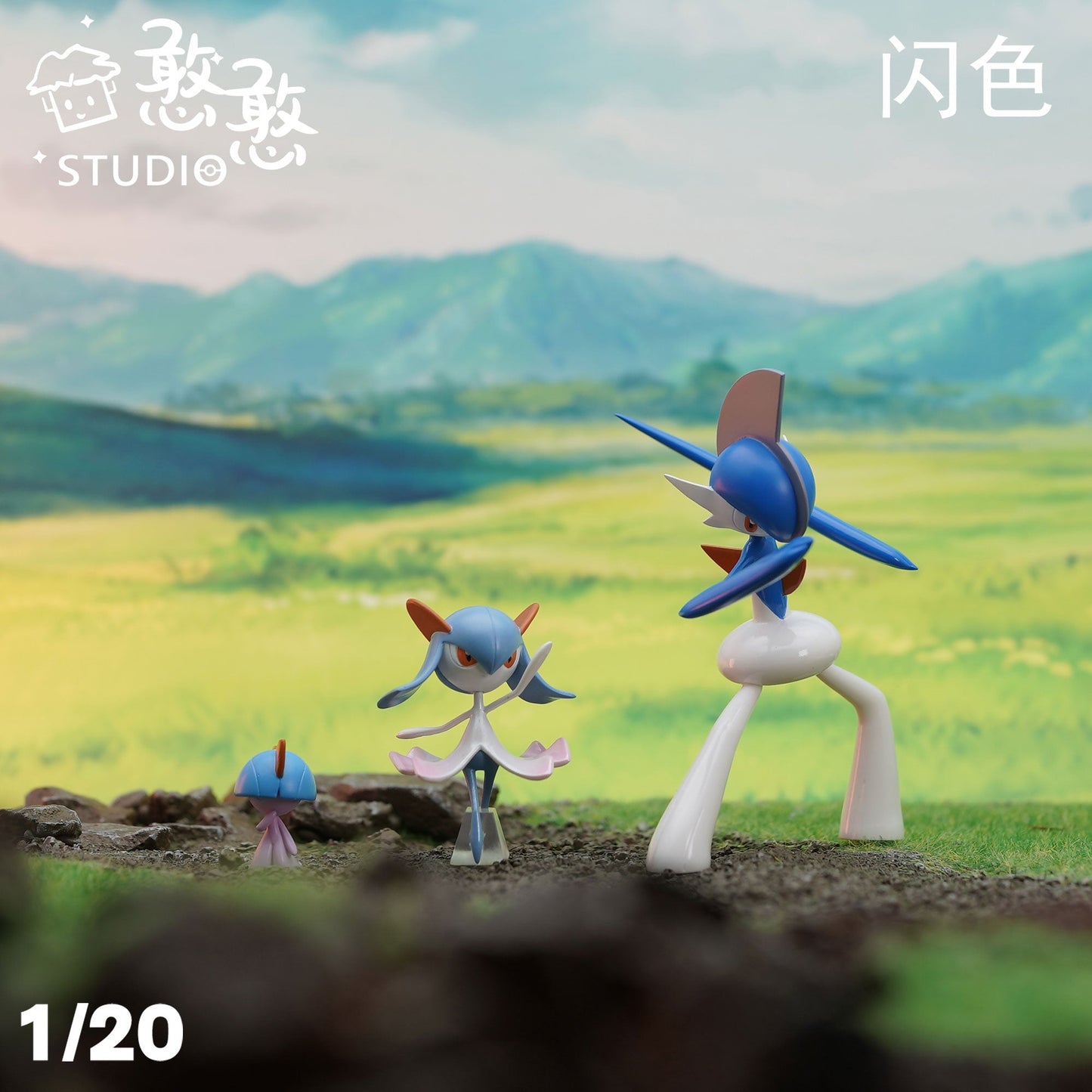 [IN STOCK] 1/20 Scale World Figure [HH] - Ralts & Kirlia & Gardevoir & Gallade