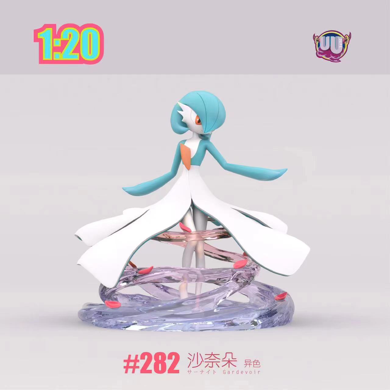 PREORDER] 1/20 Scale World Figure [UU] - Gardevoir & Mega