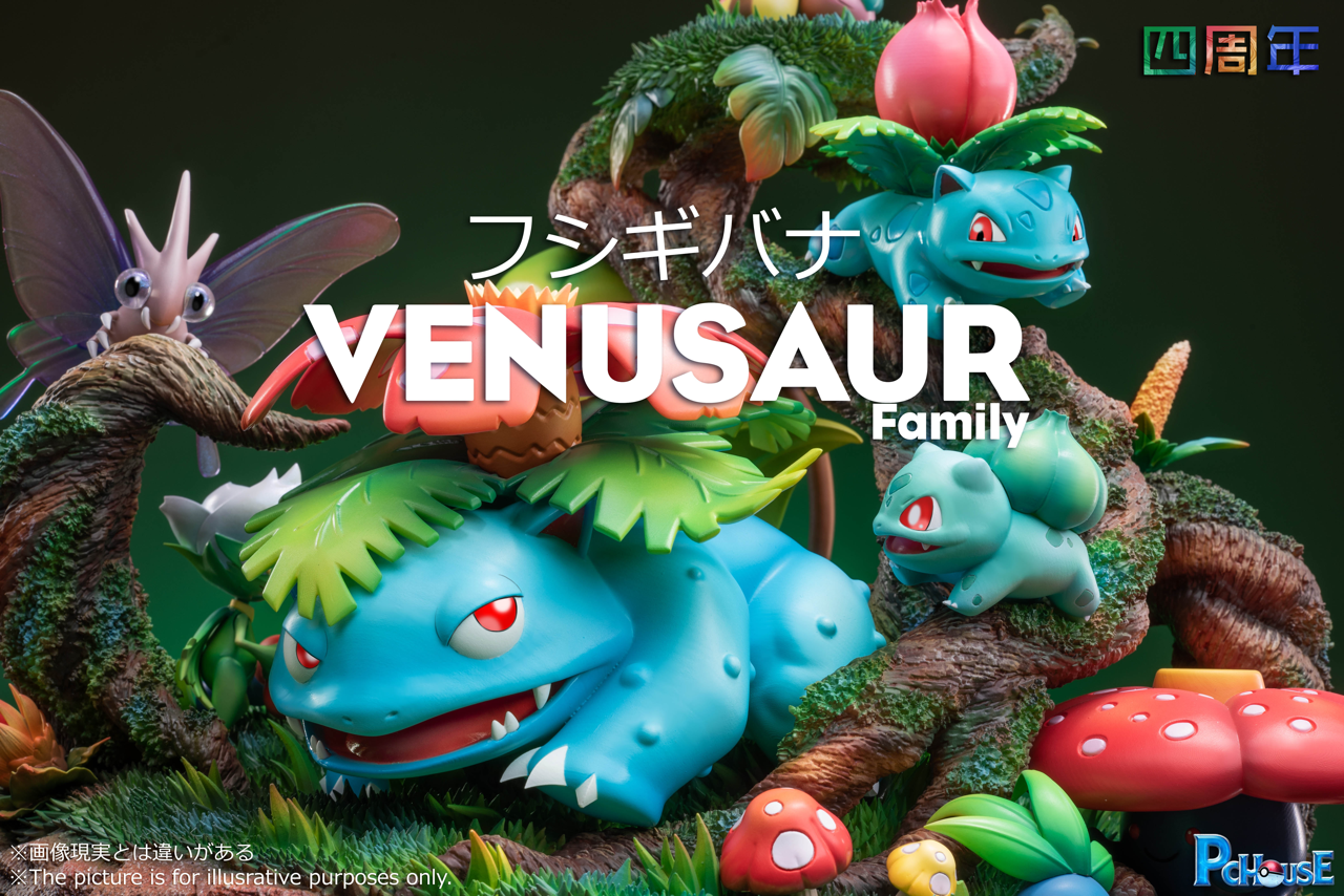 [PREORDER CLOSED] Statue [PC HOUSE] - The Venusaur Family