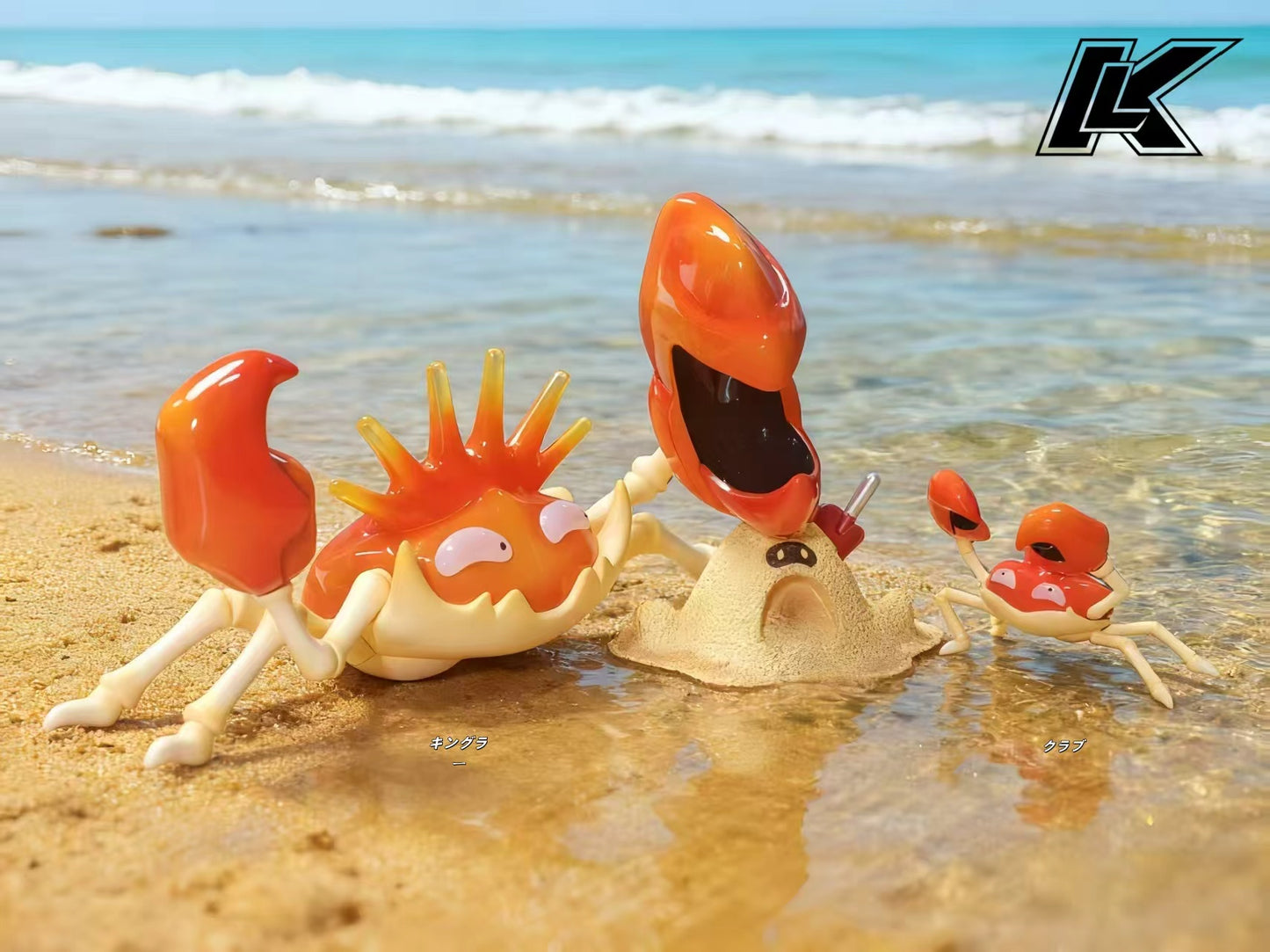 [PREORDER] 1/20 Scale World Figure [HAPPY HOUSE] - Krabby & Kingler