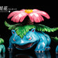 [REMAINING BALANCE] 1/20 Scale World Figure [WW] - Bulbasaur & Ivysaur & Venusaur