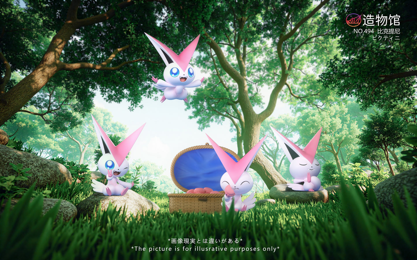 [PREORDER] 1/20 Scale World Figure [ZWG] - Victini