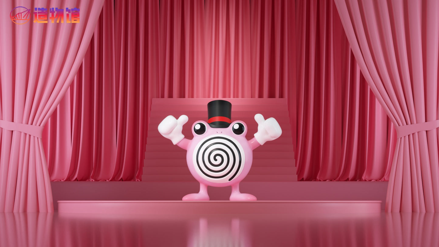 [PREORDER] 1/20 Scale World Figure [ZWG] - Poliwhirl