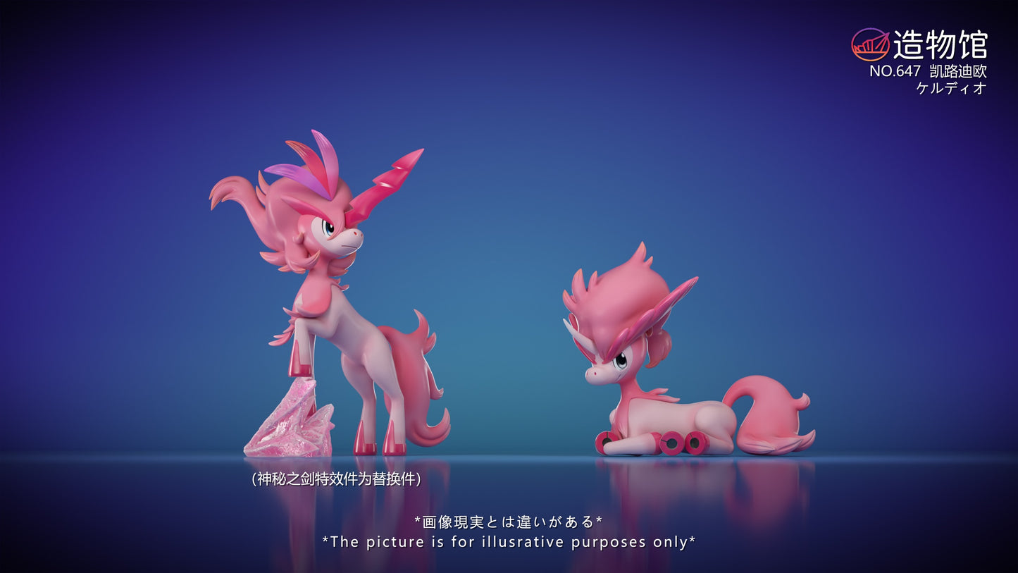[PREORDER] 1/20 Scale World Figure [ZWG] - Keldeo