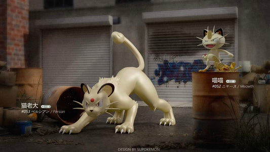 [IN STOCK] 1/20 Scale World Figure [MONSTER RESEARCH INSTITUTE] - Meowth & Persian & Alolan Meowth & Alolan Persian