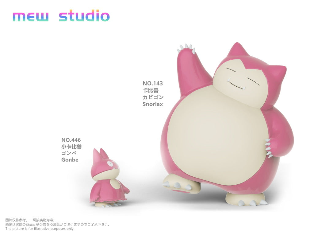 [PREORDER] 1/20 Scale World Figure [MEW] - Snorlax & Munchlax