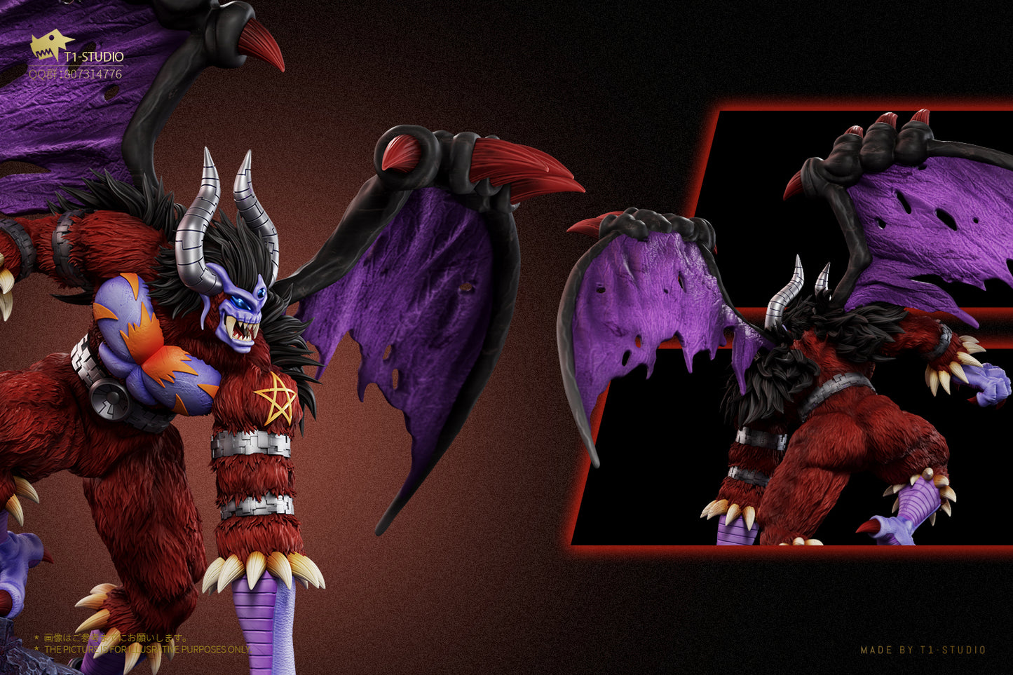 [PREORDER] Digimon Figure [T1] - Demon
