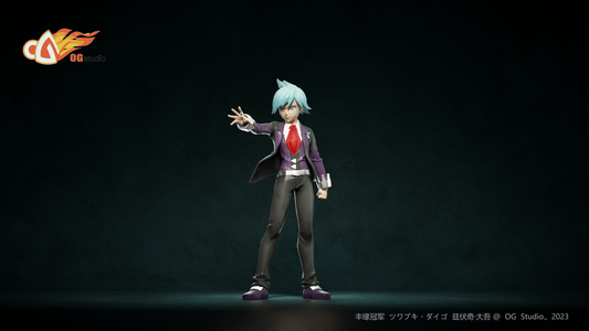 [PREORDER CLOSED] 1/20 Scale World Figure [OG] - Steven Stone