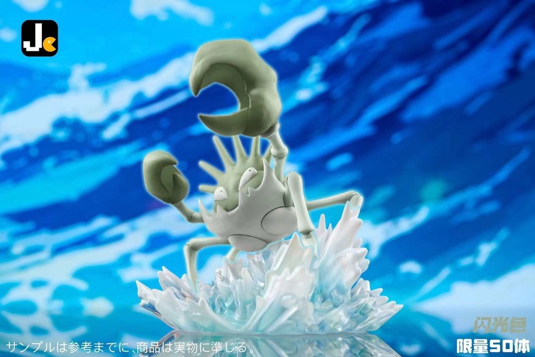 [PREORDER] Mini statue [JC] - Krabby