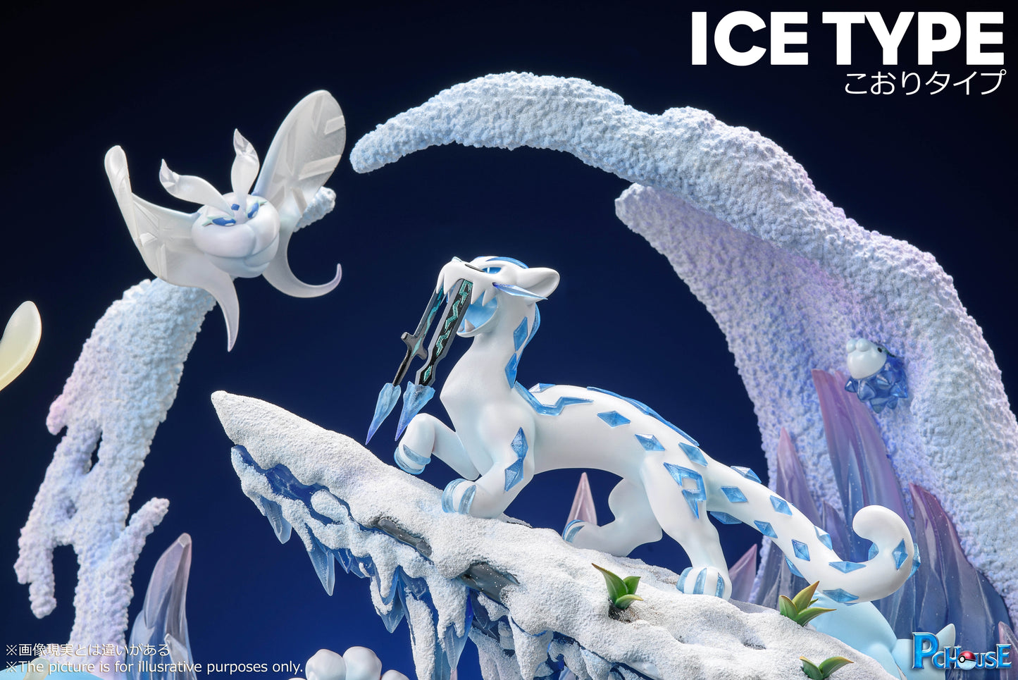 [PREORDER] Statue [PC HOUSE] - Ice Type Pokémon