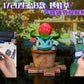 [PREORDER] 1/20 Scale World Figure [JP] - Bulbasaur & Ivysaur & Venusaur