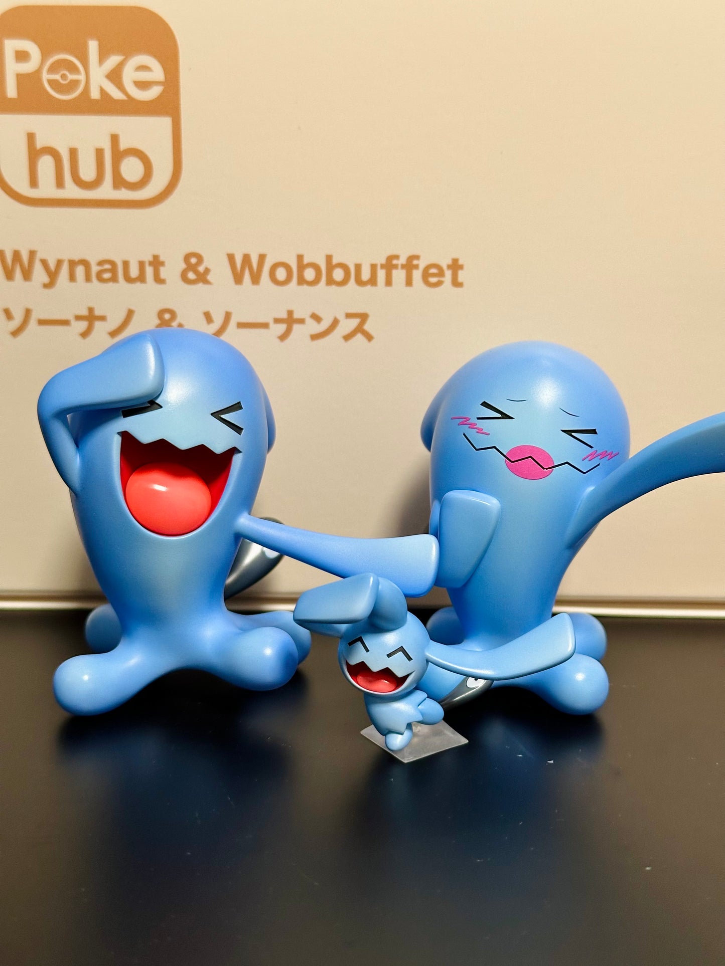 [IN STOCK] 1/20 Scale World Figure [POKEHUB] - Wobbuffet & Wynaut