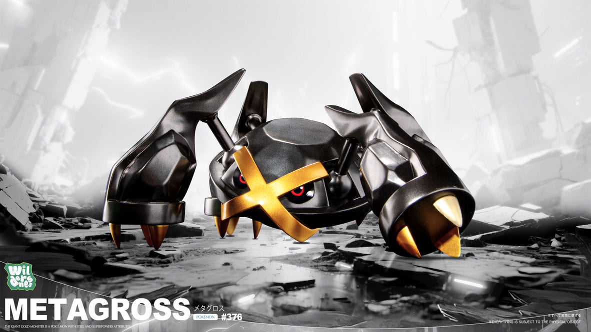 [PREORDER] 1/20 Scale World Figure [WILDERNESS] - Metagross