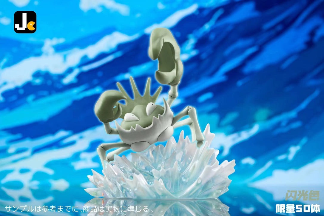 [PREORDER CLOSED] Mini statue [JC] - Krabby