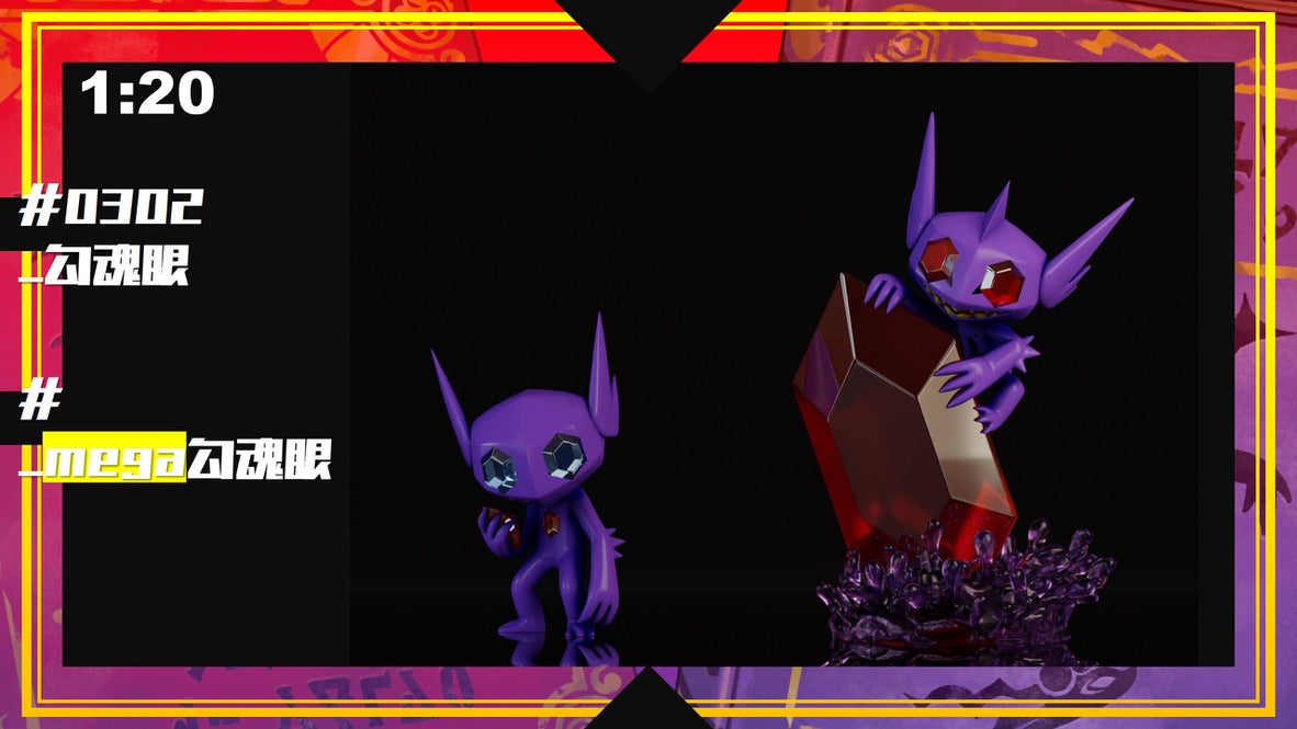 [PREORDER] 1/20 Scale World Figure [SXG] - Sableye & Mega Sableye