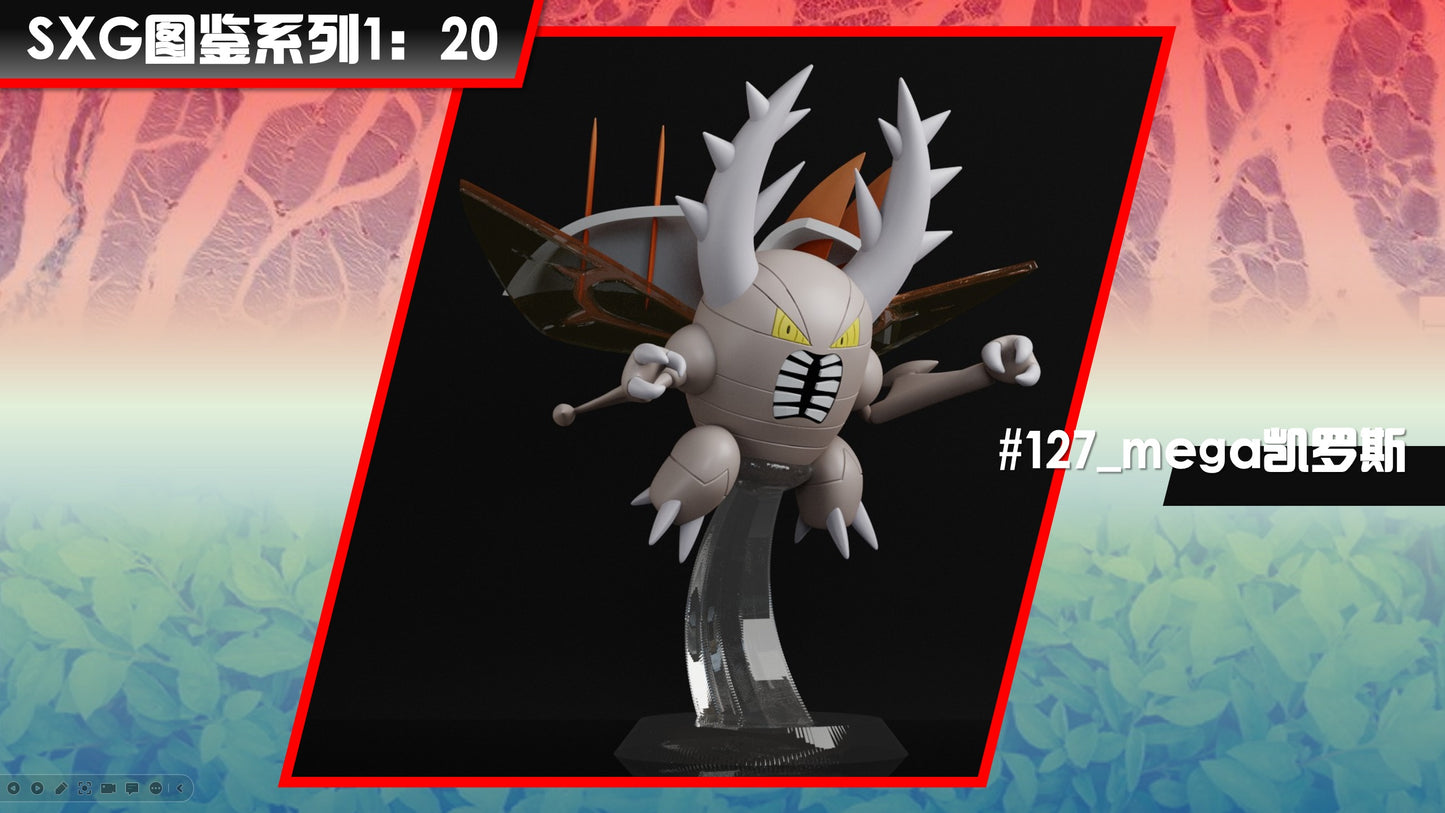 [PREORDER CLOSED] 1/20 Scale World Figure [SXG] - Mega Pinsir