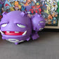 [IN STOCK] Mini Figure [IRON] - Weezing