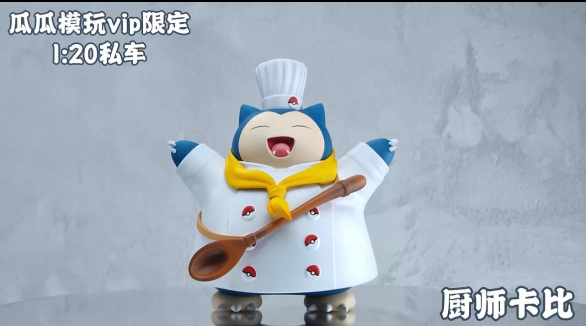 [IN STOCK] 1/20 Scale World Figure [DM] - Snorlax (Pokémon Unite)