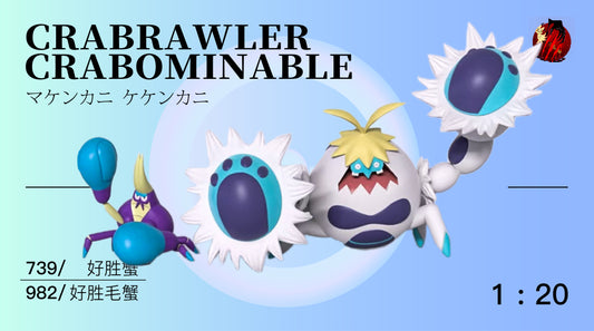 [PREORDER] 1/20 Scale World Figure [CHUAN] - Crabrawler & Crabominable