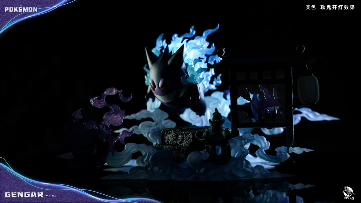 [PREORDER] GK Statue [RAVEN] - Gastly & Haunter & Gengar