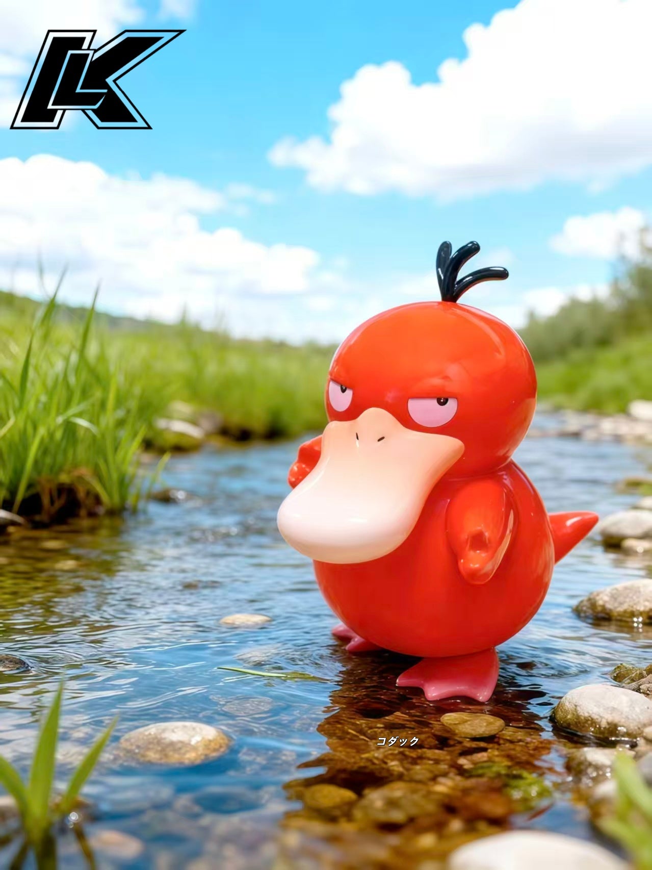 [PREORDER] 1/20 Scale World Figure [HAPPY HOUSE] - Psyduck & Golduck