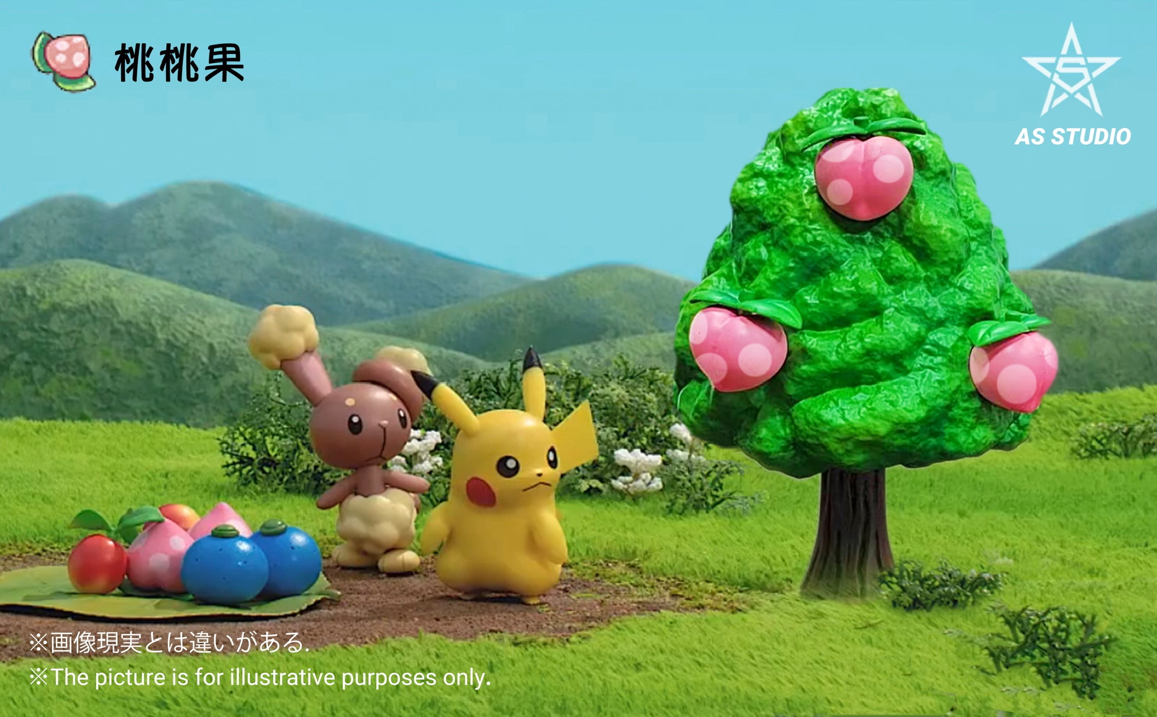 モモ MOMO ステアリング BOSS付き モモ|モモステアリングボス|日産300