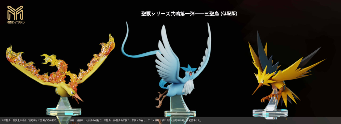 [PREORDER] 1/20 Scale World Figure [MINE] - Articuno & Zapdos & Moltres