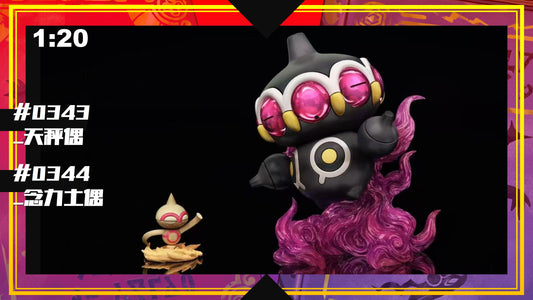 [PREORDER] 1/20 Scale World Figure [SXG] - Baltoy & Claydol