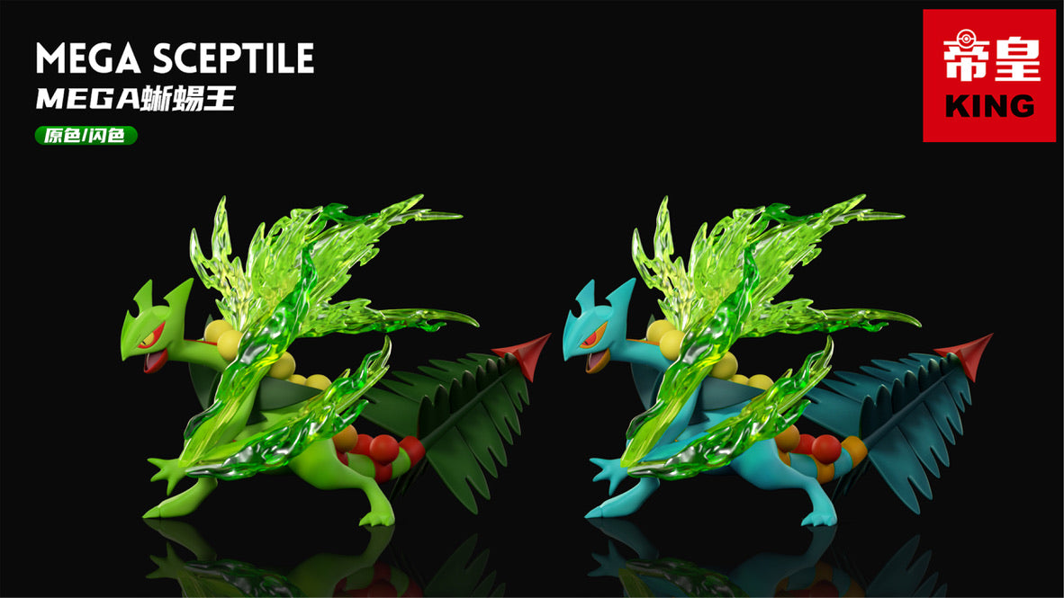 [PREORDER CLOSED] 1/20 Scale World Figure [KING] - Mega Sceptile