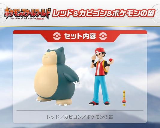 [IN STOCK] 1/20 Scale World Figure [BANDAÏ] - Red (Adventures) & Snorlax
