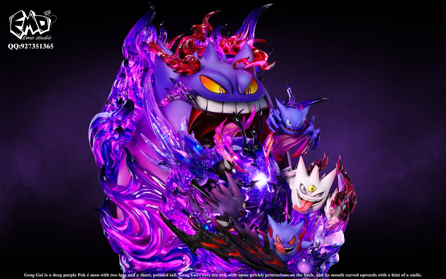 [PREORDER] GK Statue [EMO] - Gengar Statue