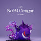 [IN STOCK] 1/20 Scale World Figure [MG] - Gastly & Haunter & Gengar