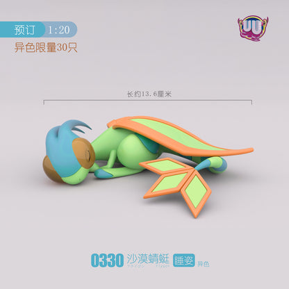 [IN STOCK] 1/20 Scale World Figure [UU] - Flygon
