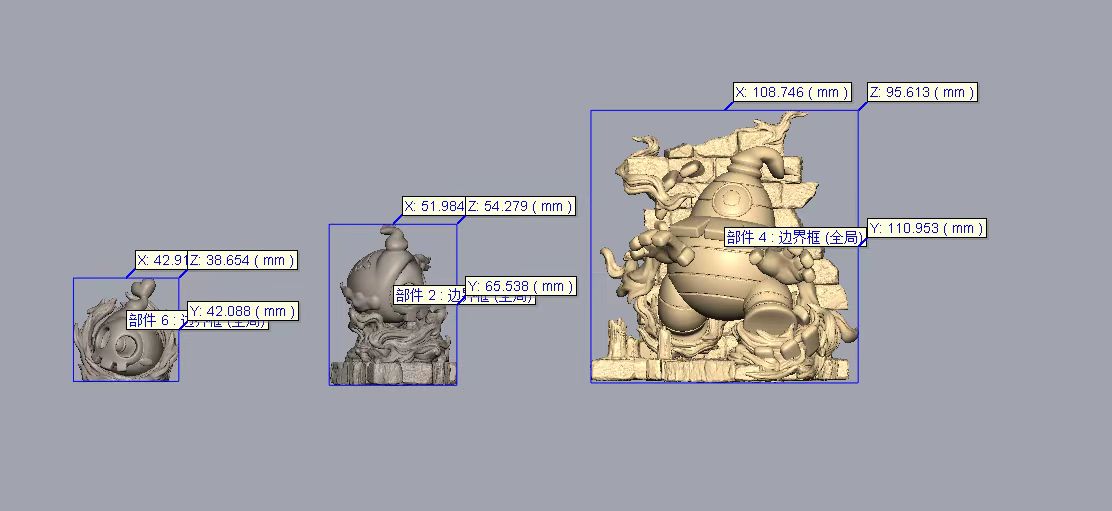 [IN STOCK] 1/20 Scale World Figure [WU] - Duskull & Dusclops