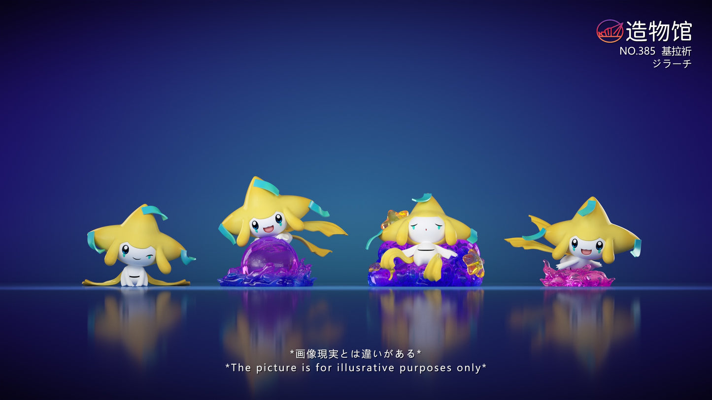 [PREORDER] 1/20 Scale World Figure [ZWG] - Jirachi