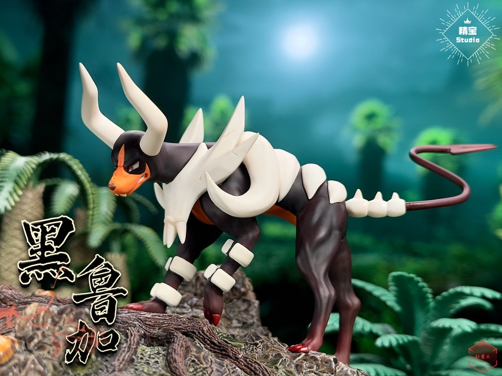 [IN STOCK] 1/20 Scale World Figure [JB] - Mega Houndoom