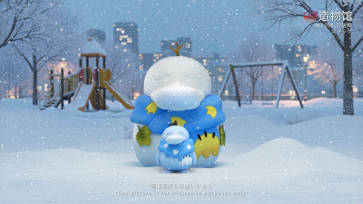 [PREORDER] 1/20 Scale World Figure [ZWG] - Psyduck