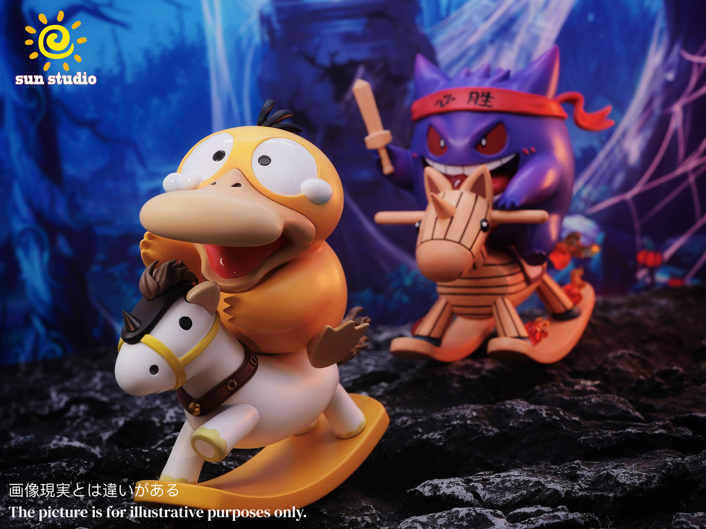 [PREORDER] Mini Statue [SUN] - Rocking Horse Psyduck