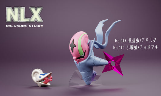 [PREORDER] 1/20 Scale World Figure [NLX] - Shelmet & Accelgor