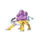 [PREORDER] 1/20 Scale World Figure [DZJ] - Suicune & Raikou & Entei