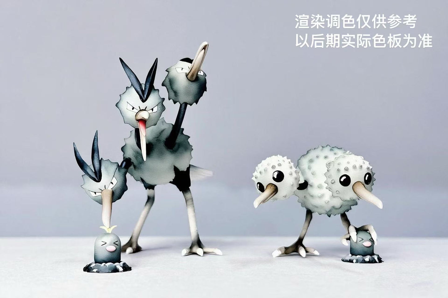[PREORDER] 1/20 Scale World Figure [XS] - Doduo & Dodrio