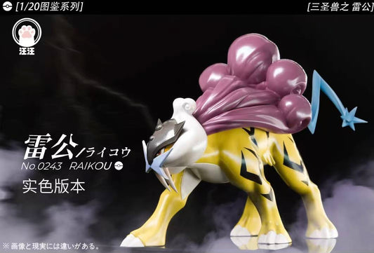 [PREORDER] 1/20 Scale World Figure [WW] - Raikou