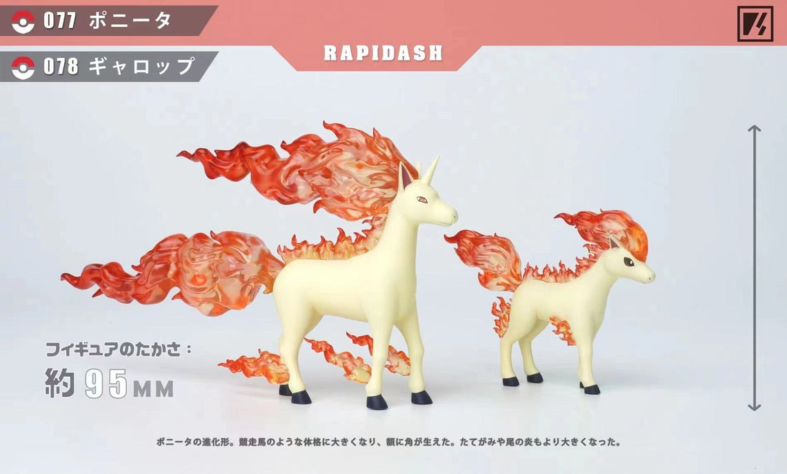 [PREORDER CLOSED] 1/20 Scale World Figure [VS] - Ponyta & Rapidash